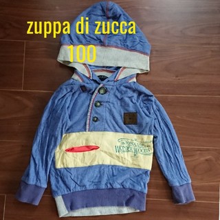 ズッパディズッカ(Zuppa di Zucca)のズッパディズッカ  パーカー  100(ジャケット/上着)
