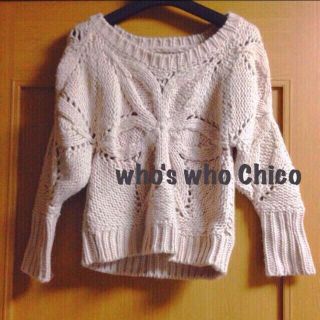 フーズフーチコ(who's who Chico)のチコ＊ざっくりケーブルニット(ニット/セーター)