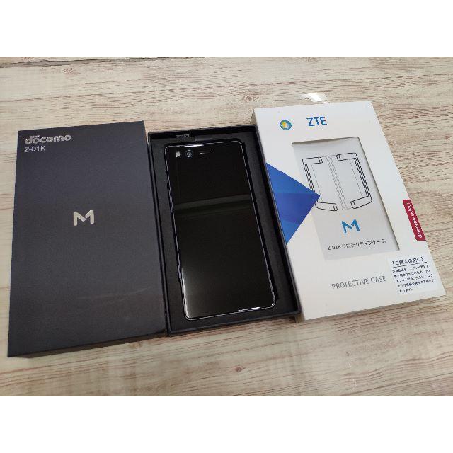 新品同様品 docomo M Z-01K SIMロック解除済み 純正ケース付