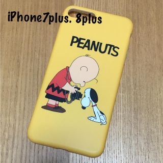 スヌーピー ＆チャーリーブラウン  iPhone7plus. 8plusケース(iPhoneケース)