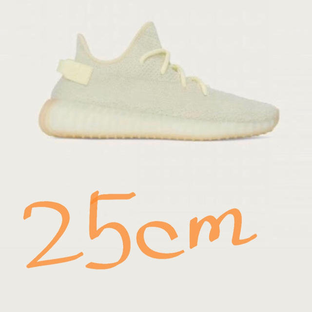 YEEZY BOOST 350 V2 Butter