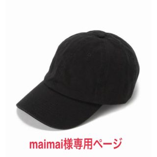 ジャーナルスタンダード(JOURNAL STANDARD)のmaimai様専用ページ JOURNAL STANDARD ベイサイド キャップ(キャップ)