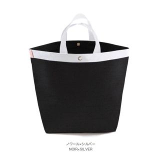 エルベシャプリエ(Herve Chapelier)のご専用です♡エルベシャプリエ 725CS ノワール シルバー ドラジェタグ(トートバッグ)