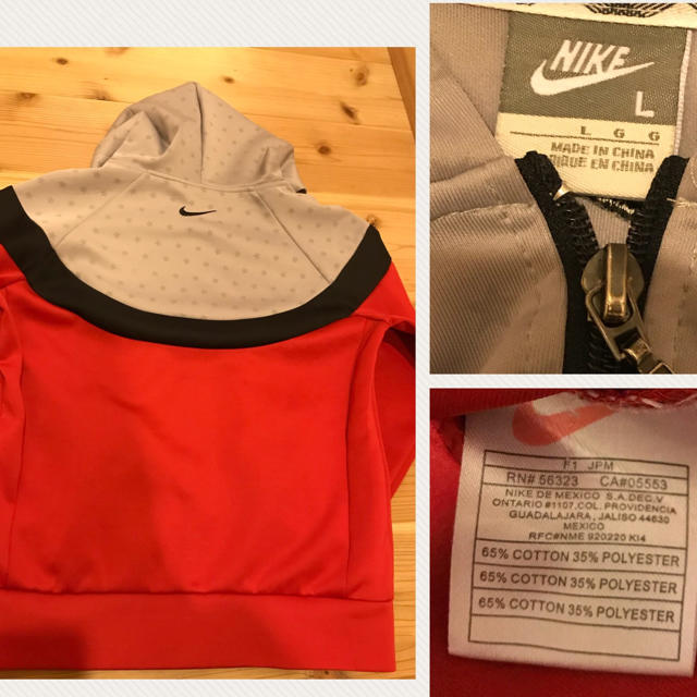 NIKE 上下セットアップ値下げしました