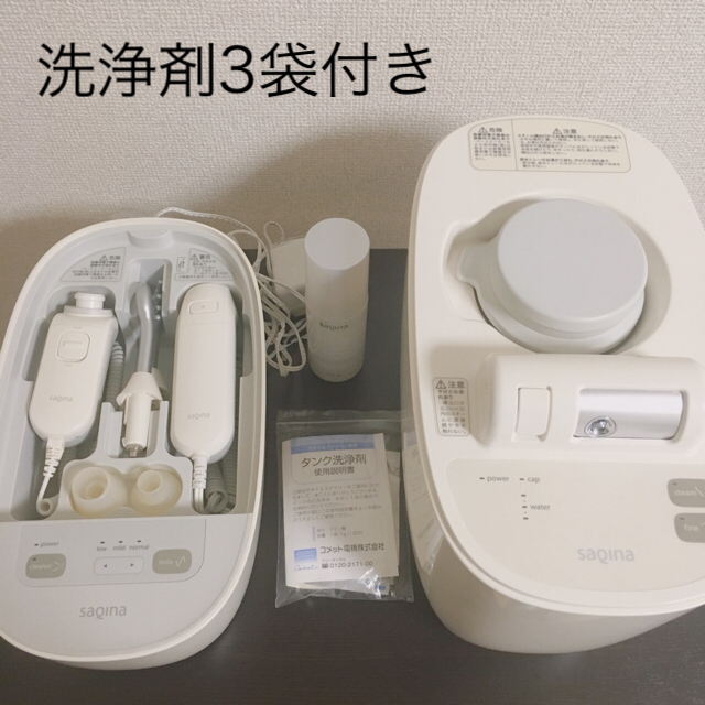サキナ ピノ SAQINA pino 美顔器 サキナピノ スチーマー - 美容機器 サキナ ピノ SAQINA pino 美顔器 サキナピノ スチーマー - 美容機器
