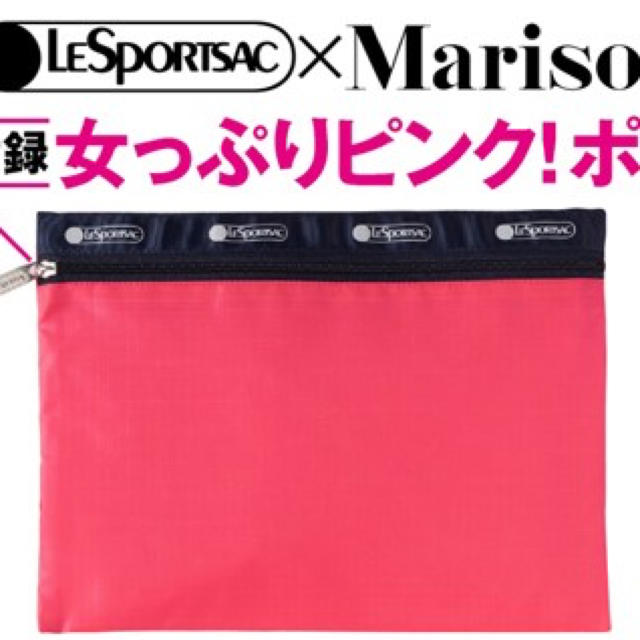 LeSportsac(レスポートサック)のMarisol マリソル 9月号 Men’s NONNO メンズノンノ 9月号 レディースのファッション小物(ポーチ)の商品写真