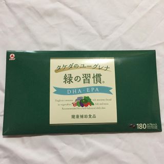  tataty様専用ページ       緑の習慣  (その他)