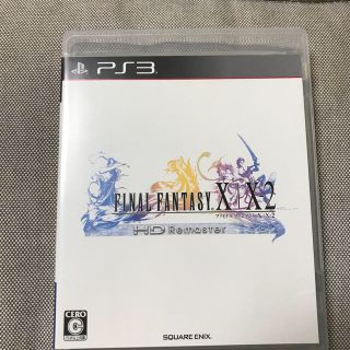 プレイステーション3(PlayStation3)のファイナルファンタジーX、X-2HDリマスター(家庭用ゲームソフト)