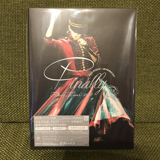 安室奈美恵 ラストドームツアー 初回盤DVD 新品未開封