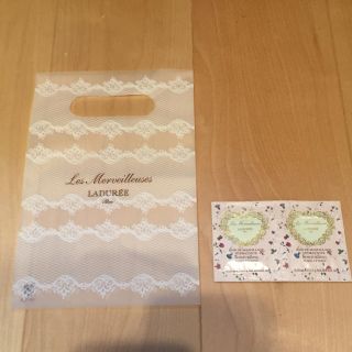 レメルヴェイユーズラデュレ(Les Merveilleuses LADUREE)のラデュレ メイクアップベース(化粧下地)