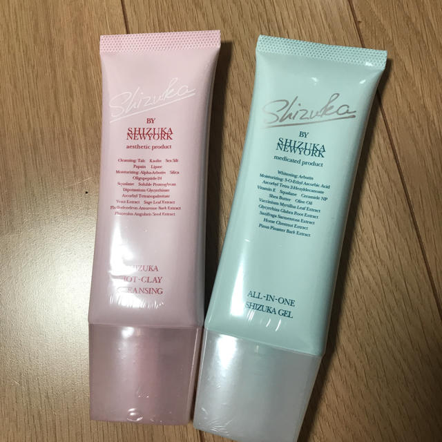 シズカゲルオールインワン