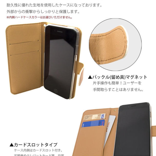 ブラック 犬 スマホケース 手帳型 スマホカバー ほぼ全機種対応 送料無料 スマホ/家電/カメラのスマホアクセサリー(Androidケース)の商品写真