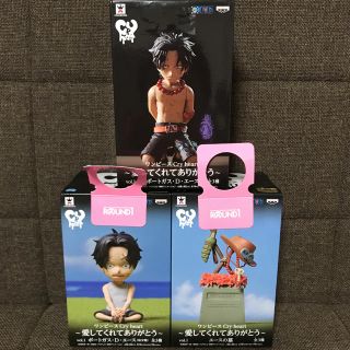 愛してくれてありがとう エースの通販 26点 フリマアプリ ラクマ 愛してくれてありがとう エースの通販 26点 フリマアプリ ラクマ