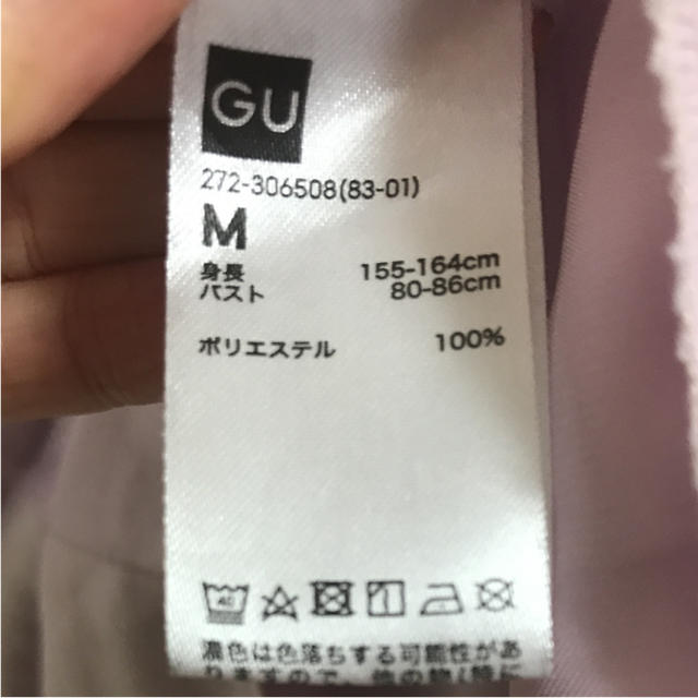 GU(ジーユー)のお値下げ❤️gu サテン パジャマ M ピンク レディースのルームウェア/パジャマ(パジャマ)の商品写真