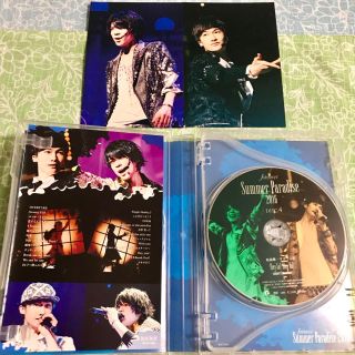 【新品 未再生】サマパラ 2016 松島聡 マリウス葉 DVD