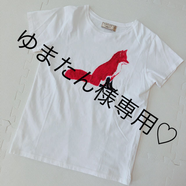 MAISON KITSUNE'(メゾンキツネ)のMAISON KITSUNE♡キツネ柄Tシャツ レディースのトップス(Tシャツ(半袖/袖なし))の商品写真