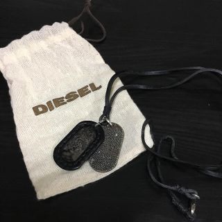 ディーゼル(DIESEL)のDiesel ヴィンテージ ネックレス(ネックレス)