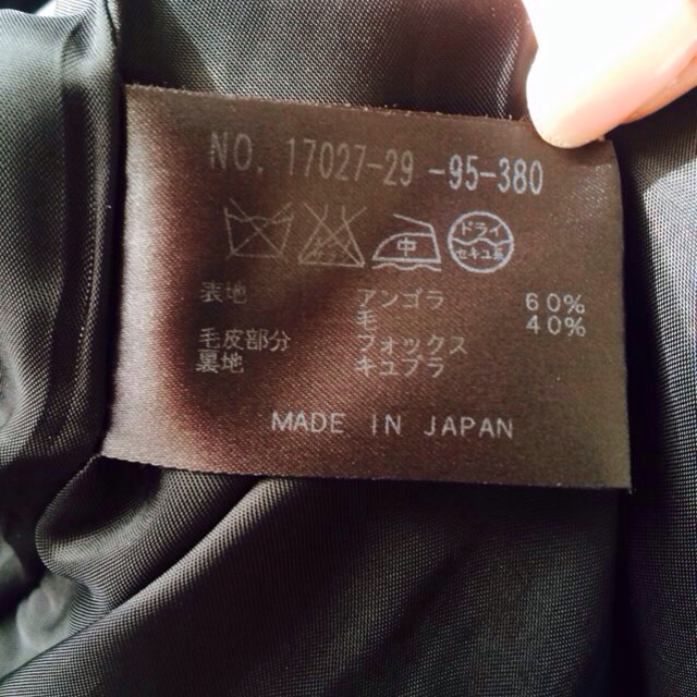 ANAYI(アナイ)のANAYI♡コート レディースのジャケット/アウター(ロングコート)の商品写真