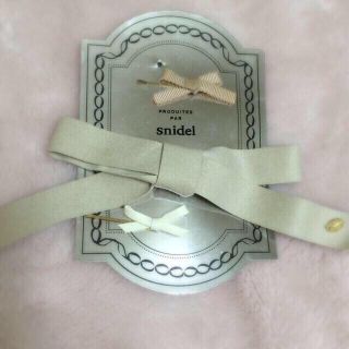 スナイデル(SNIDEL)のsnidel リボンピンセット(ヘアピン)