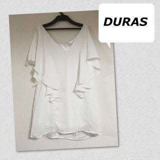 デュラス(DURAS)のDURAS デュラス 白 フリル袖 チュニック ブラウス(チュニック)