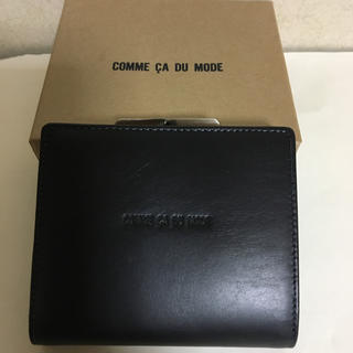 コムサデモード(COMME CA DU MODE)のCOMME CA DU MODE二つ折財布‼️(財布)