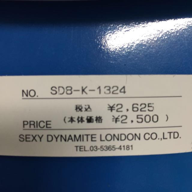 SEXY DYNAMITE(セクシーダイナマイト)のセクダイ ピンク マフラー レディースのファッション小物(マフラー/ショール)の商品写真