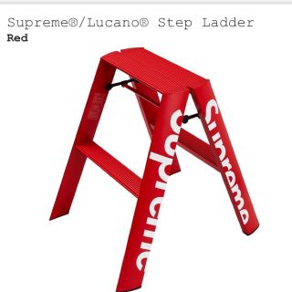 シュプリーム(Supreme)のsupreme step ladder 脚立(その他)