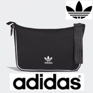 アディダス(adidas)のadidas オリジナルス POUCH"ポーチ クラッチバッグ(クラッチバッグ)