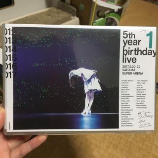 ノギザカフォーティーシックス(乃木坂46)の乃木坂 5th year birthday live(ミュージック)