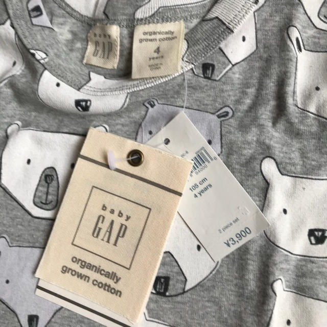 babyGAP(ベビーギャップ)の新品☆baby GAP☆くま クマ 長袖 パジャマ☆105 ブリーズ H&M キッズ/ベビー/マタニティのキッズ服男の子用(90cm~)(パジャマ)の商品写真