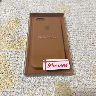 iPhone5、5s対応 スマホカバー(iPhoneケース)