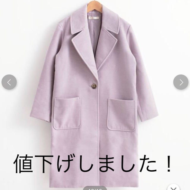 MAJESTIC LEGON(マジェスティックレゴン)のマジェスティックレゴン チェスターコート レディースのジャケット/アウター(チェスターコート)の商品写真