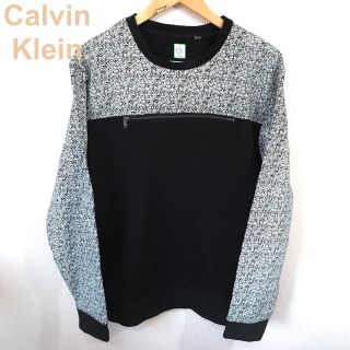 カルバンクライン(Calvin Klein)のわだゴンさん専用 日本未発売 新品 カルバンクライン 総柄スウェット L (スウェット)