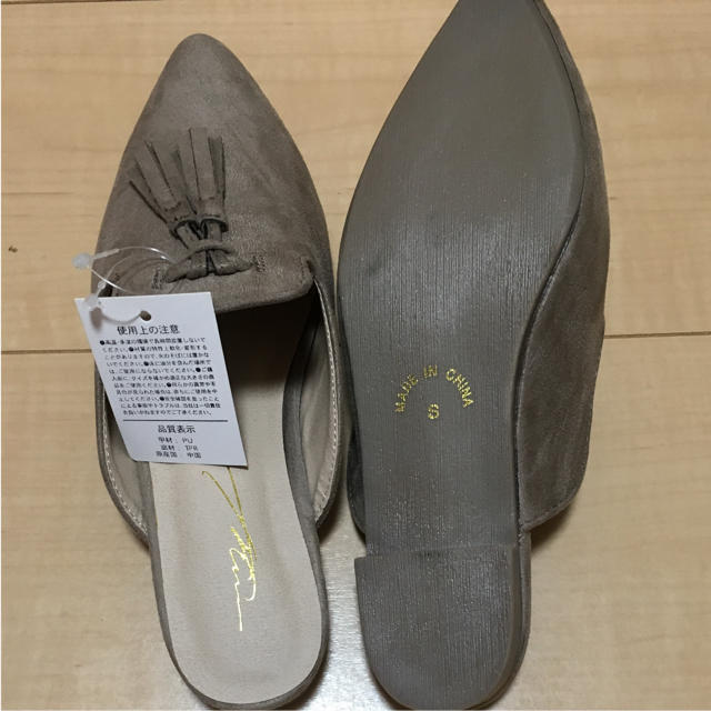 しまむら(シマムラ)の新品 しまむら サンダル ミュール  パンプス Sサイズ gu ZARA レディースの靴/シューズ(サンダル)の商品写真