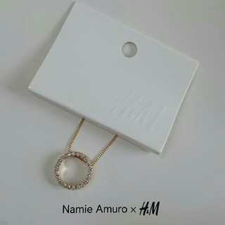 エイチアンドエム(H&M)のNamie Amuro × H&M コラボ リングネックレス ゴールド(ネックレス)