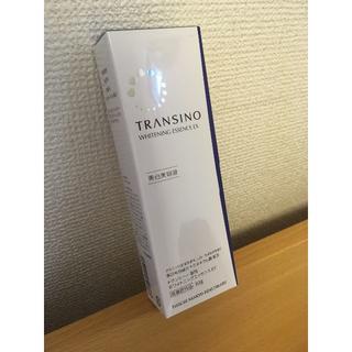 トランシーノ(TRANSINO)のトランシーノ薬用ホワイトニングエッセンスEX(美容液)