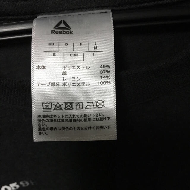 Reebok(リーボック)のAI様専用リーボック Tシャツ メンズのトップス(Tシャツ/カットソー(半袖/袖なし))の商品写真
