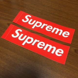 シュプリーム(Supreme)のSupreme ステッカー 2枚(その他)