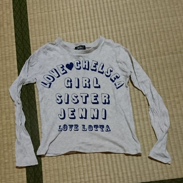 JENNI(ジェニィ)のsisterjennieロンT★ キッズ/ベビー/マタニティのキッズ服女の子用(90cm~)(Tシャツ/カットソー)の商品写真
