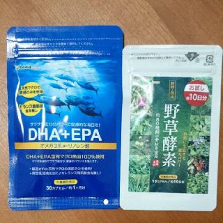 シードコムスDHA+EPA   野草酵素(その他)