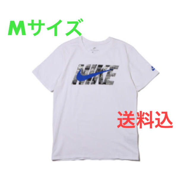 《新品未使用》ナイキ×アトモス we love nike tシャツ M