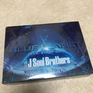 サンダイメジェイソウルブラザーズ(三代目 J Soul Brothers)の三代目 J Soul Brothers BLUE PLANET DVD3枚組(ミュージック)