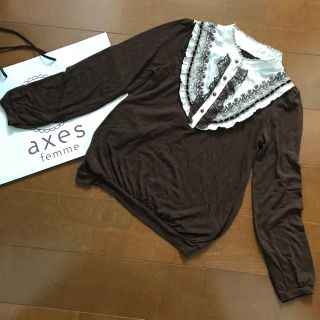 アクシーズファム(axes femme)の【axes femme】ハイネック襟デザイン長袖ブラウス ブラウン(シャツ/ブラウス(長袖/七分))