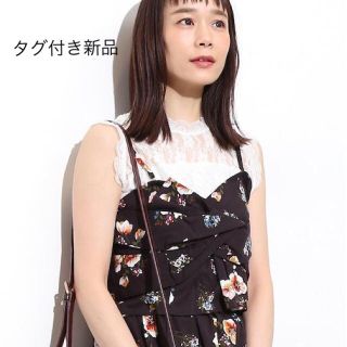 ヴィス(ViS)のタグ付き新品 VIS ヴィス✳︎花柄プリントビスチェ キャミソール ブラック(キャミソール)