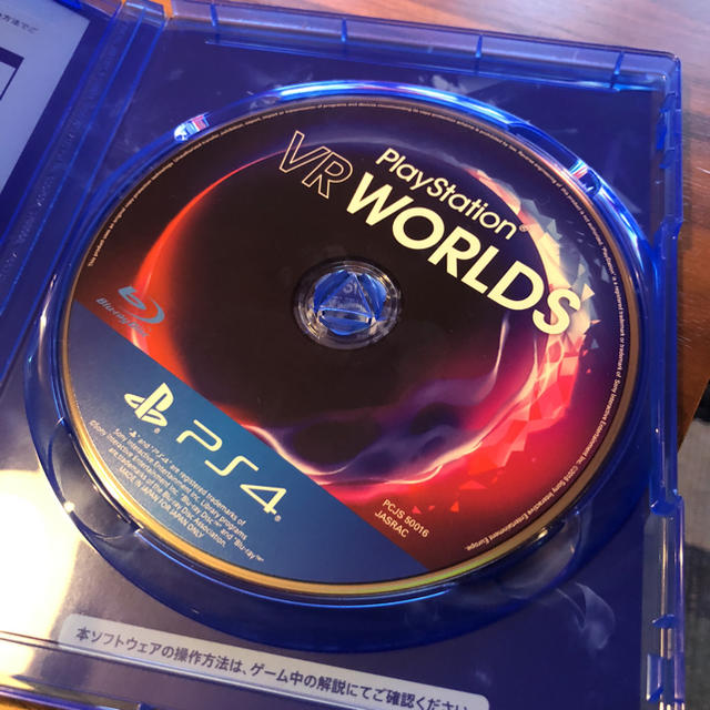 PlayStation VR(プレイステーションヴィーアール)のPlayStation VR worlds エンタメ/ホビーのゲームソフト/ゲーム機本体(家庭用ゲームソフト)の商品写真