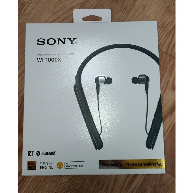 美品 SONY WI-1000X ワイヤレス ノイズキャンセリング イヤホン