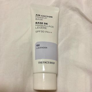 ザフェイスショップ(THE FACE SHOP)のTHE FACE SHOP 下地(化粧下地)