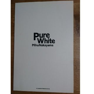 中山美穂 ツアーパンフレット 1994_Pure White(女性タレント)