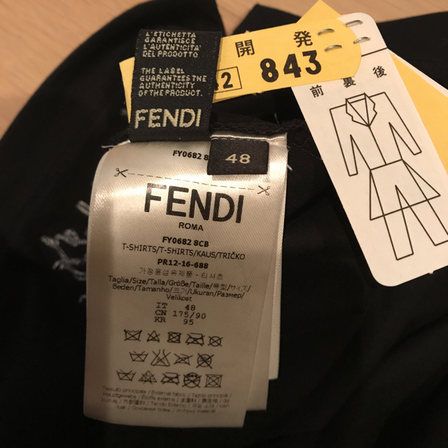 FENDI Tシャツの通販 by tommy｜フェンディならラクマ - FENDI 即納格安