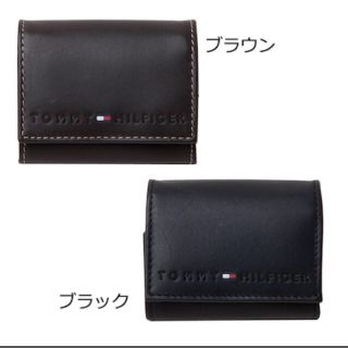 トミーヒルフィガー(TOMMY HILFIGER)の確認用(コインケース/小銭入れ)